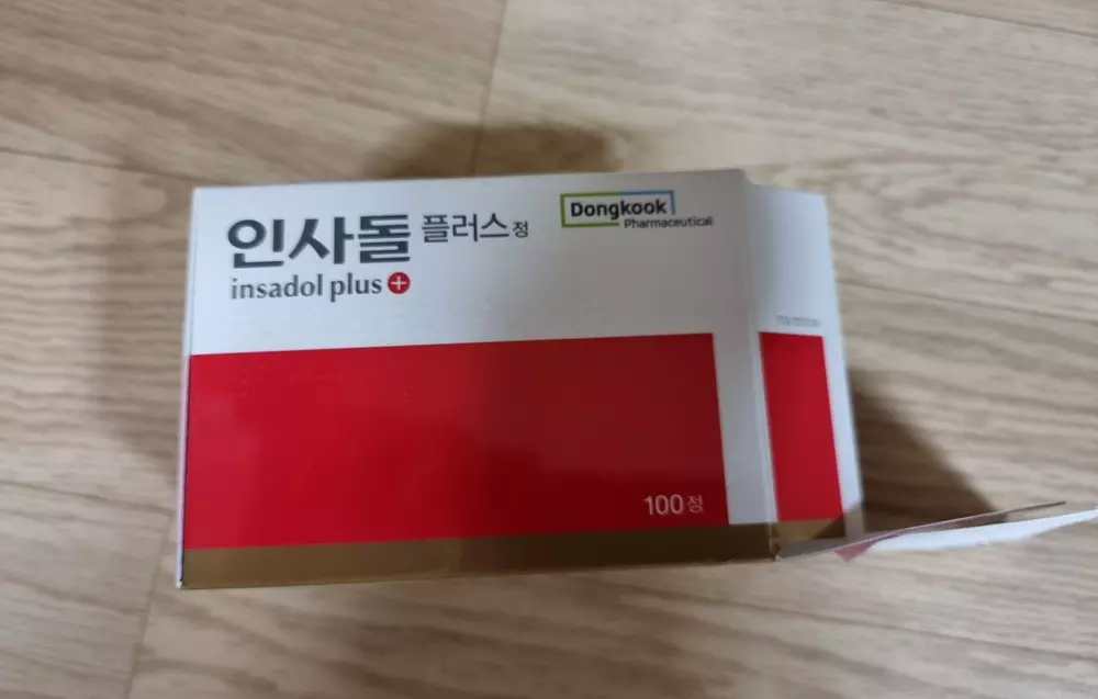 인사돌 플러스 가격