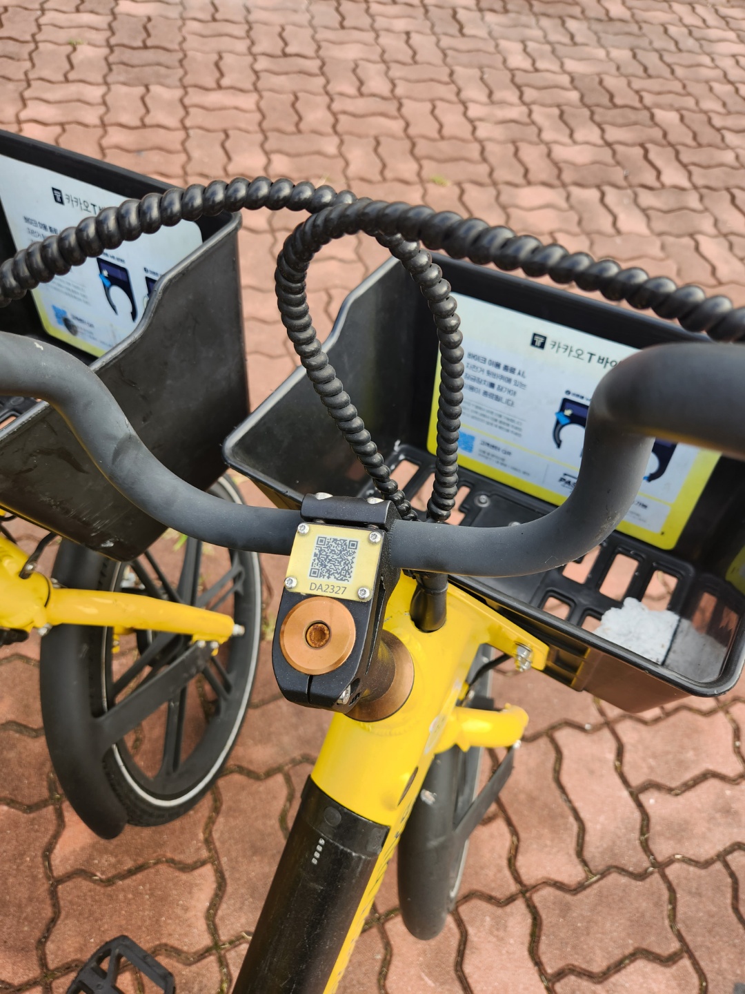 카카오자전거 사진입니다.