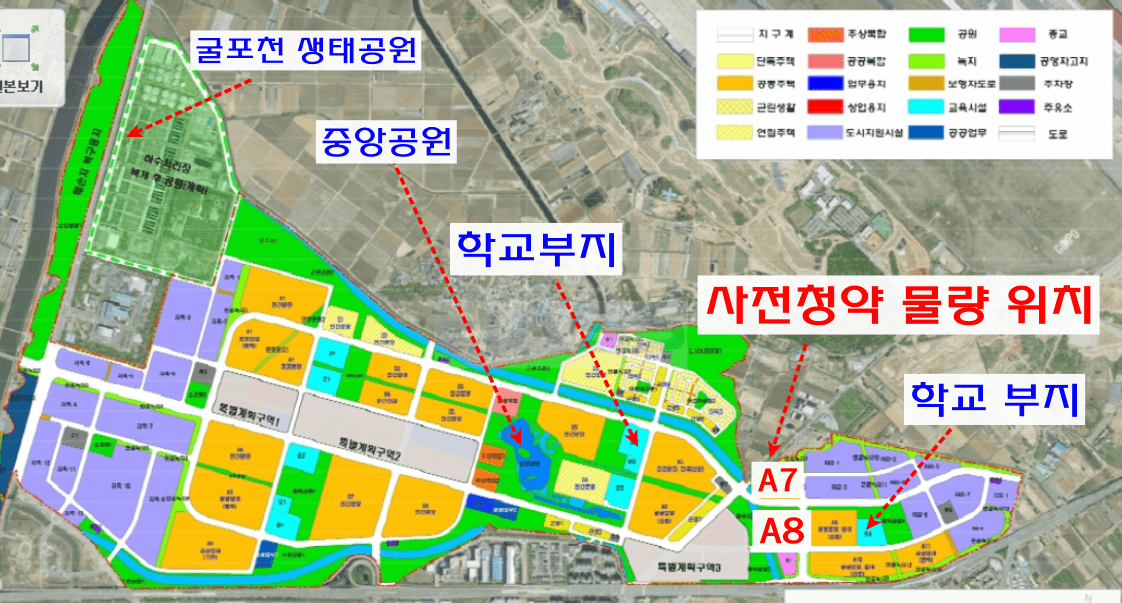 1차-사전청약-물량의-위치