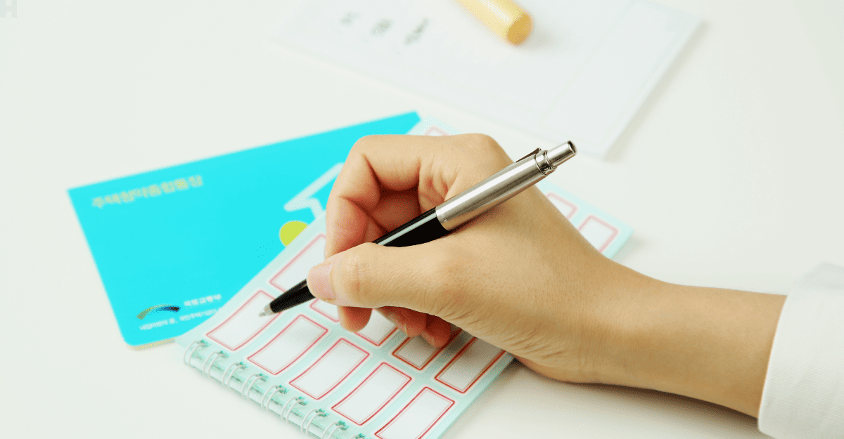 IRP_계좌_개설_13