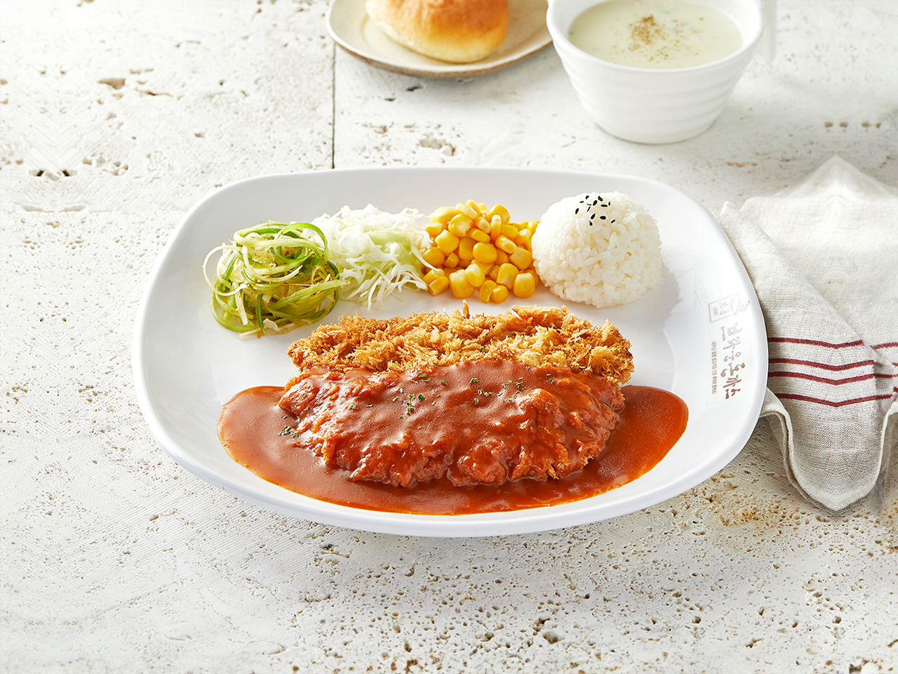 여의도 브란운돈까스 1인 세트(등심)