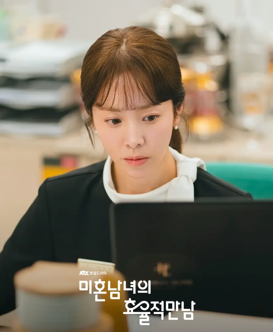 미혼-남녀의-효율적-만남-출연진-OTT-등장인물