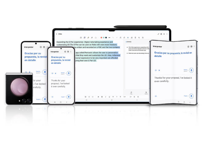갤럭시 번역기능 실시간 통역기능