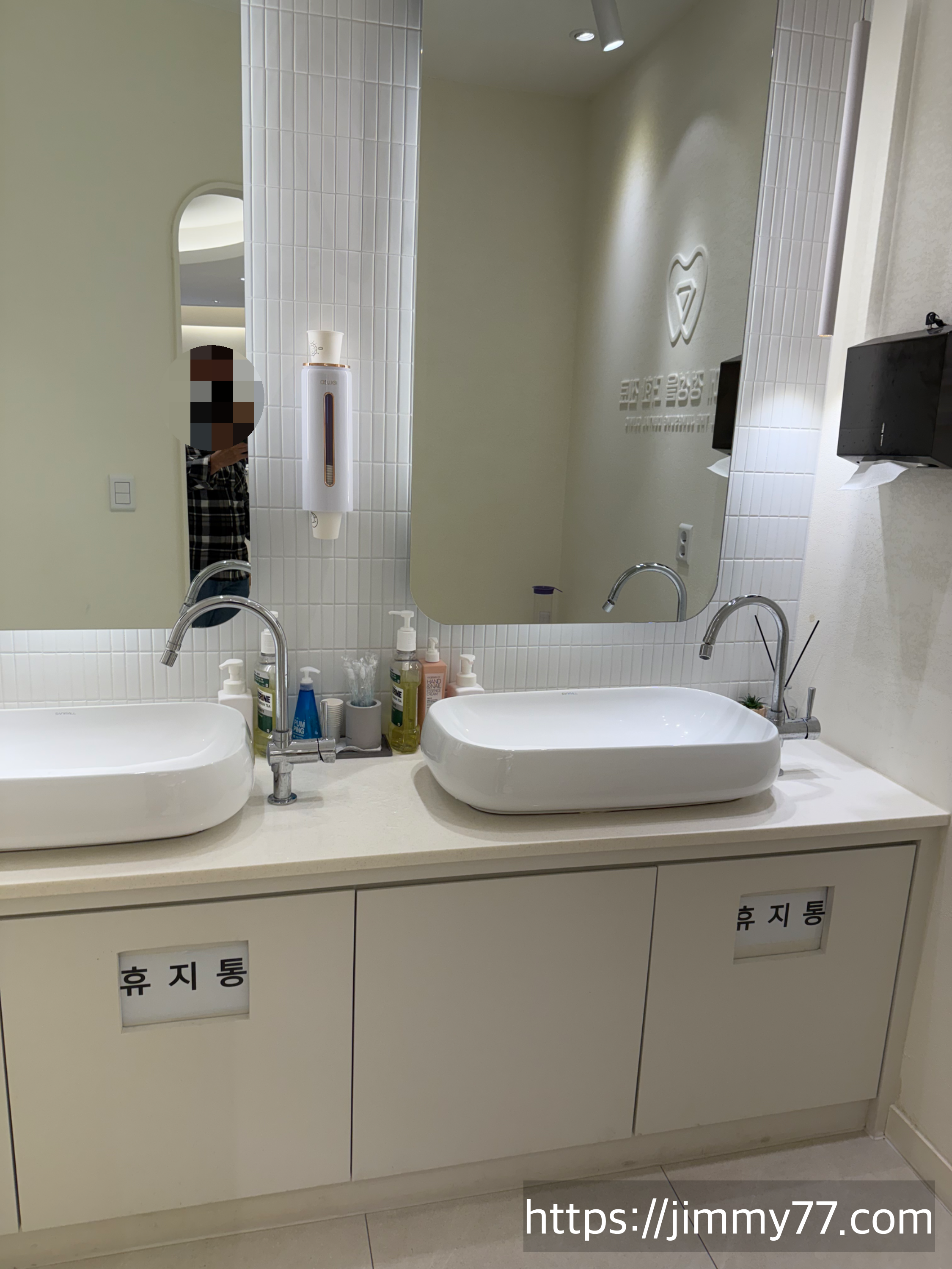 서울더정성치과 신원점