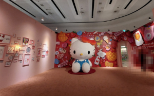 헬로키티50주년 팝업스토어 부산 신세계센텀시티 일정