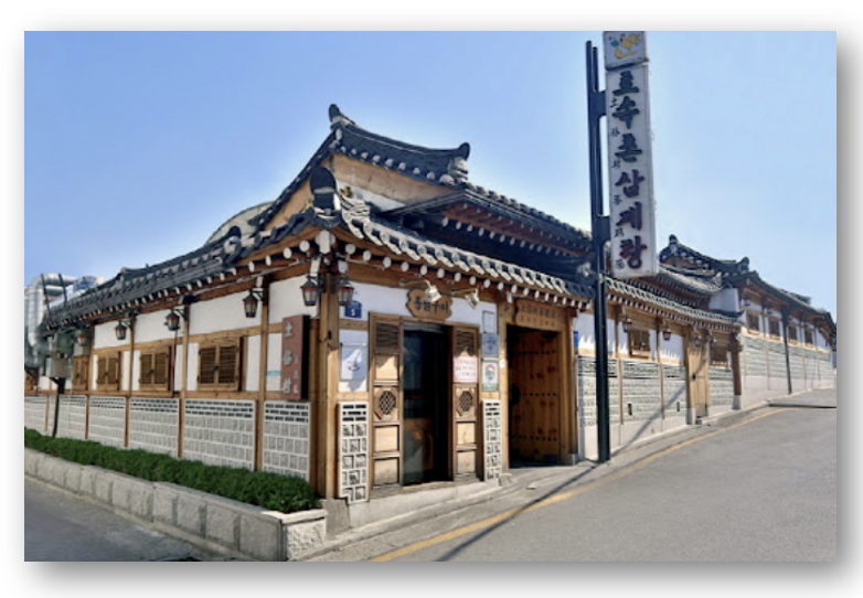 서울 삼계탕 맛집 추천 TOP3