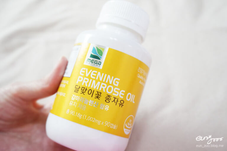  달맞이꽃 종자유