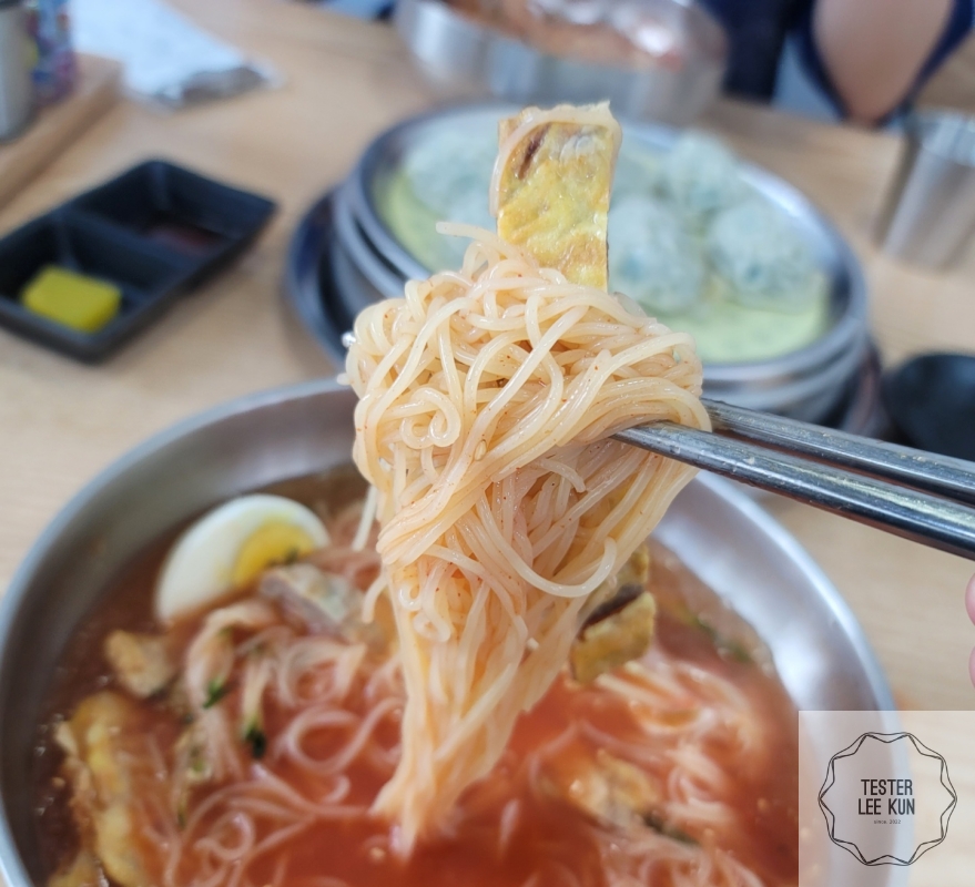 재성밀면육전&밀면