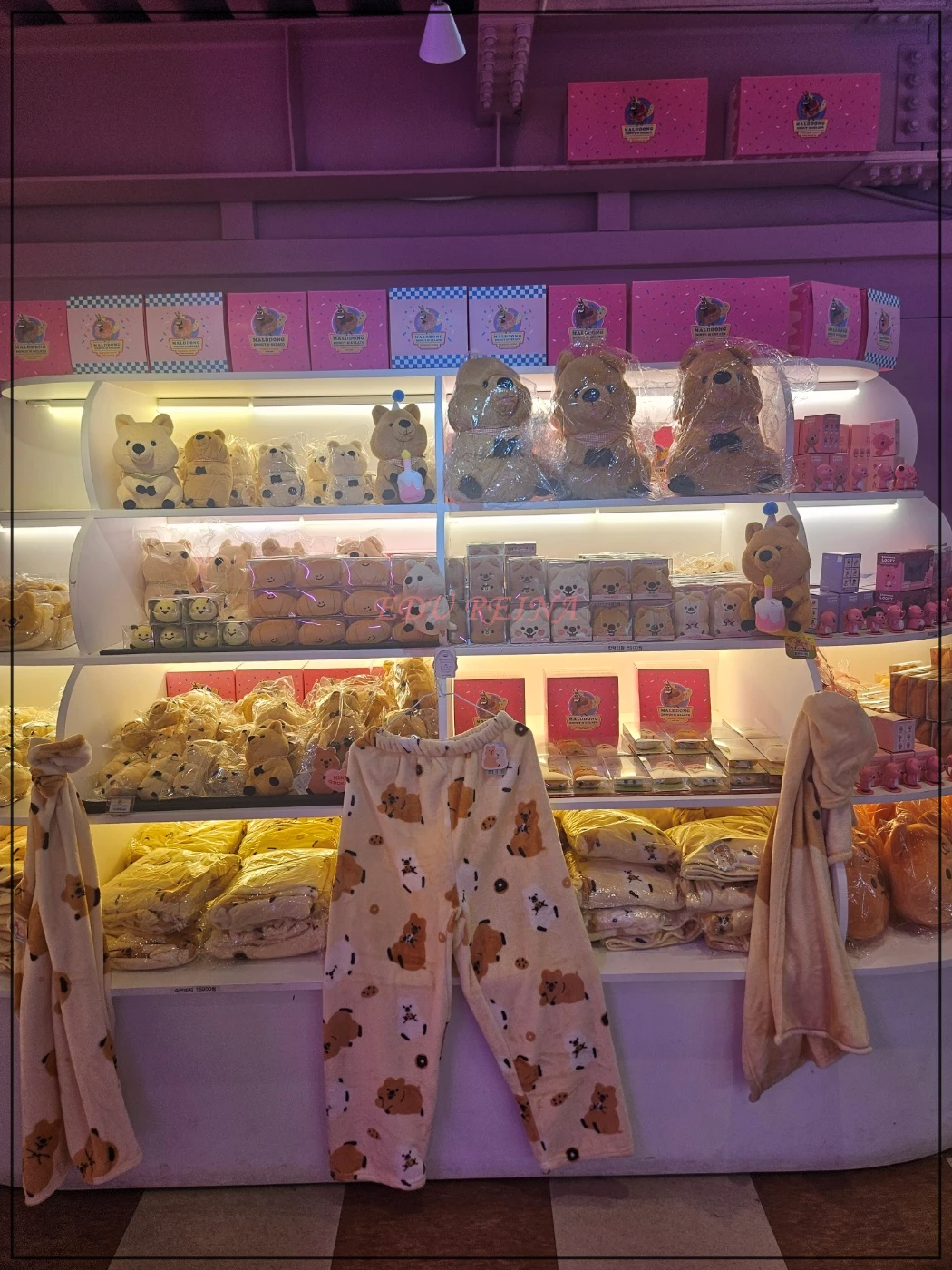 파주-말똥도넛-디저트-타운-굿즈샵