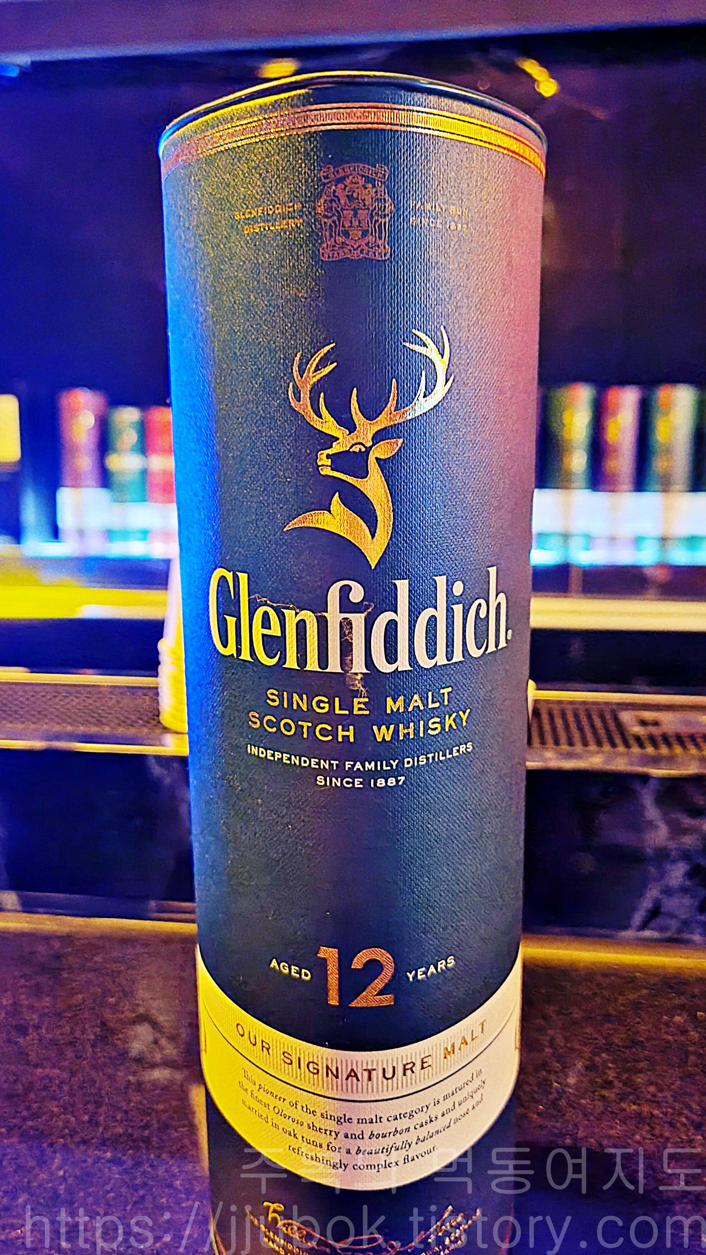 글렌피딕-12년-틴케이스