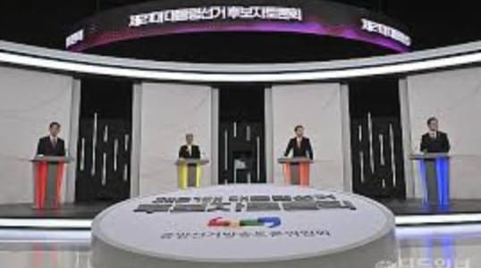 문제의 발언이 나온 tv 토론