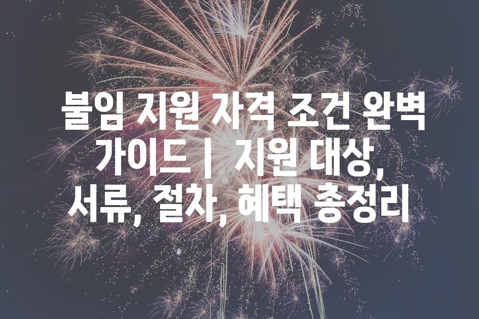 샘플 (15)
