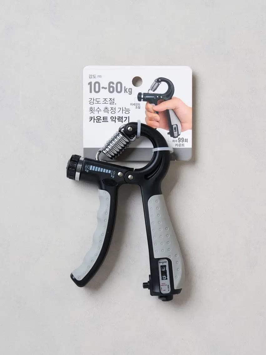 악력기 카운터 기능 확인 방법 악력기 고르는법 추천
