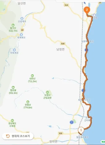 해파랑길 지도 한눈에 보기 해파랑길 1코스 2코스 포토스팟 주의사항 총정리_18