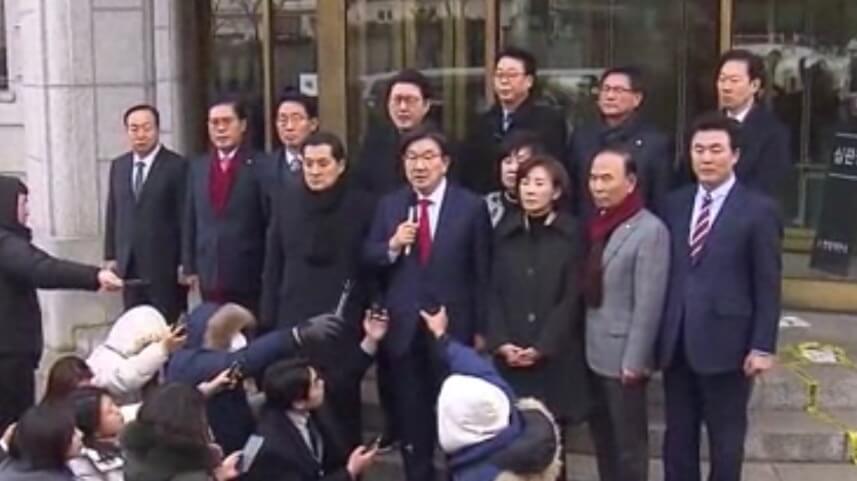 윤석열 구속영장 집행 무산