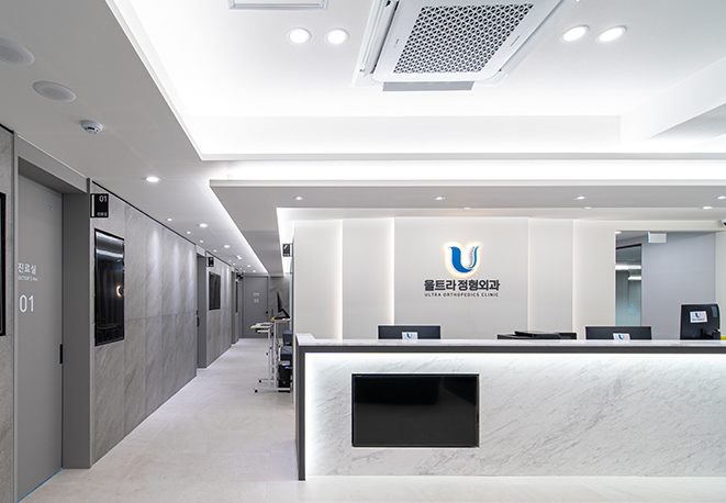 관악구 서원동 정형외과 전문의 유명하고 잘하는 곳 추천 TOP 5