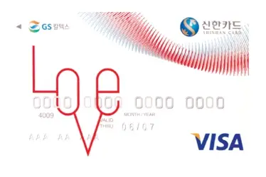 아웃백-할인-카드-통신사-혜택