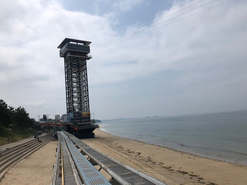 대천 스카이바이크 예약