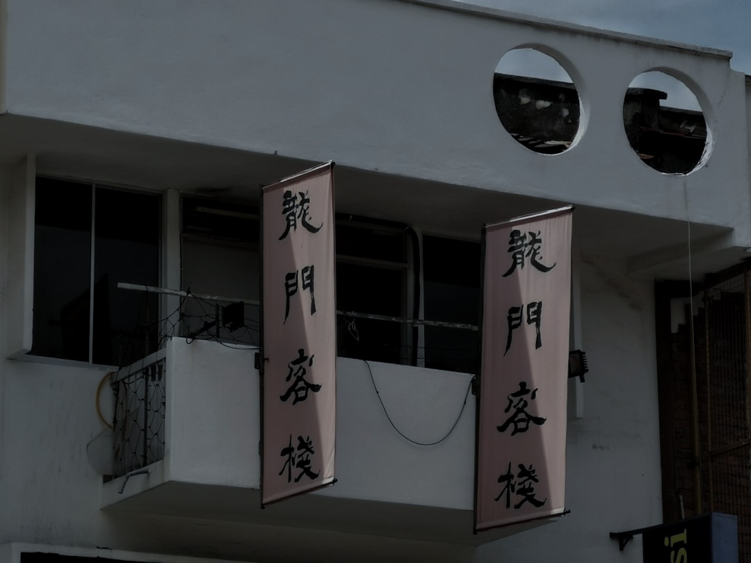'경로당' (Senior center)