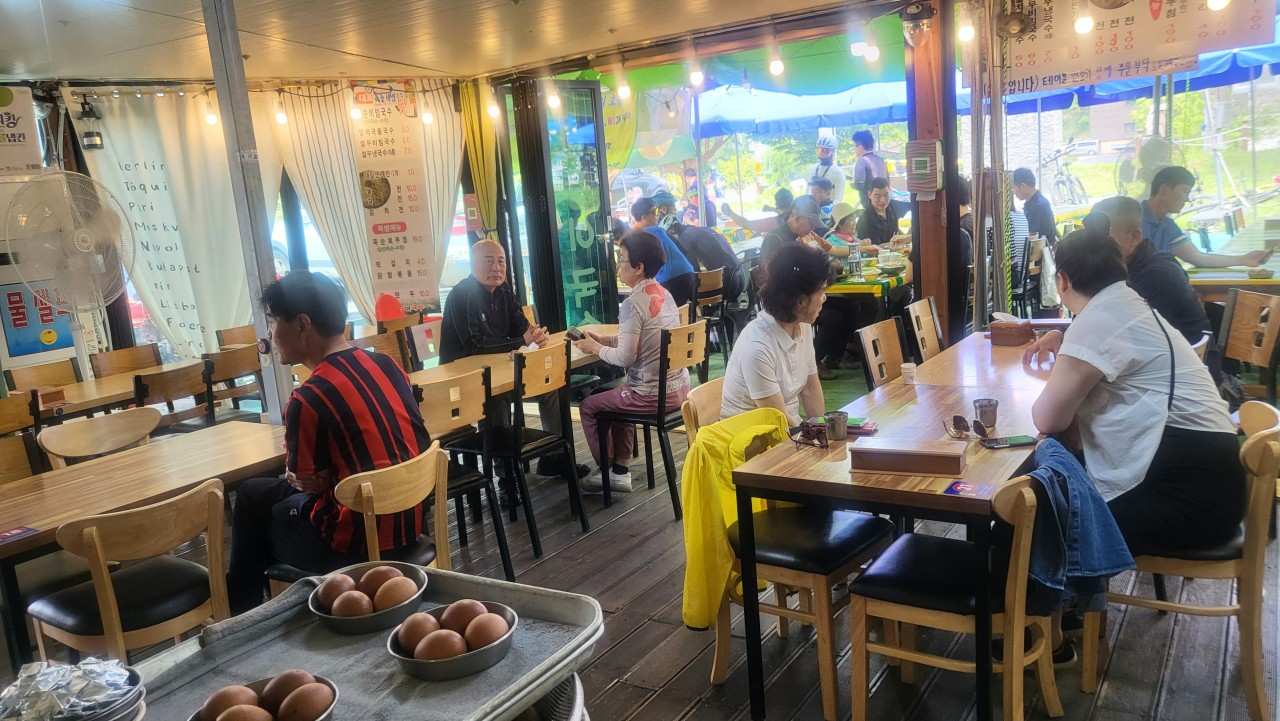 담양 막둥이국수