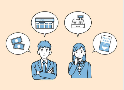 high school part time