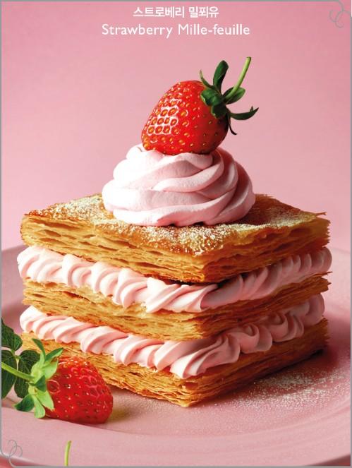  2026 애슐리 딸기축제 기간 및 메뉴 총정리: 2월 5일 전매장 확대 일정 확인 