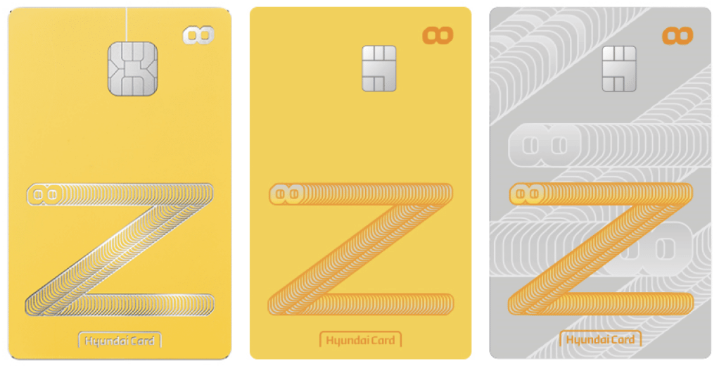 기후동행카드 실사용 후기 장단점 정리