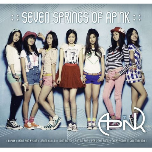 에이핑크-사진