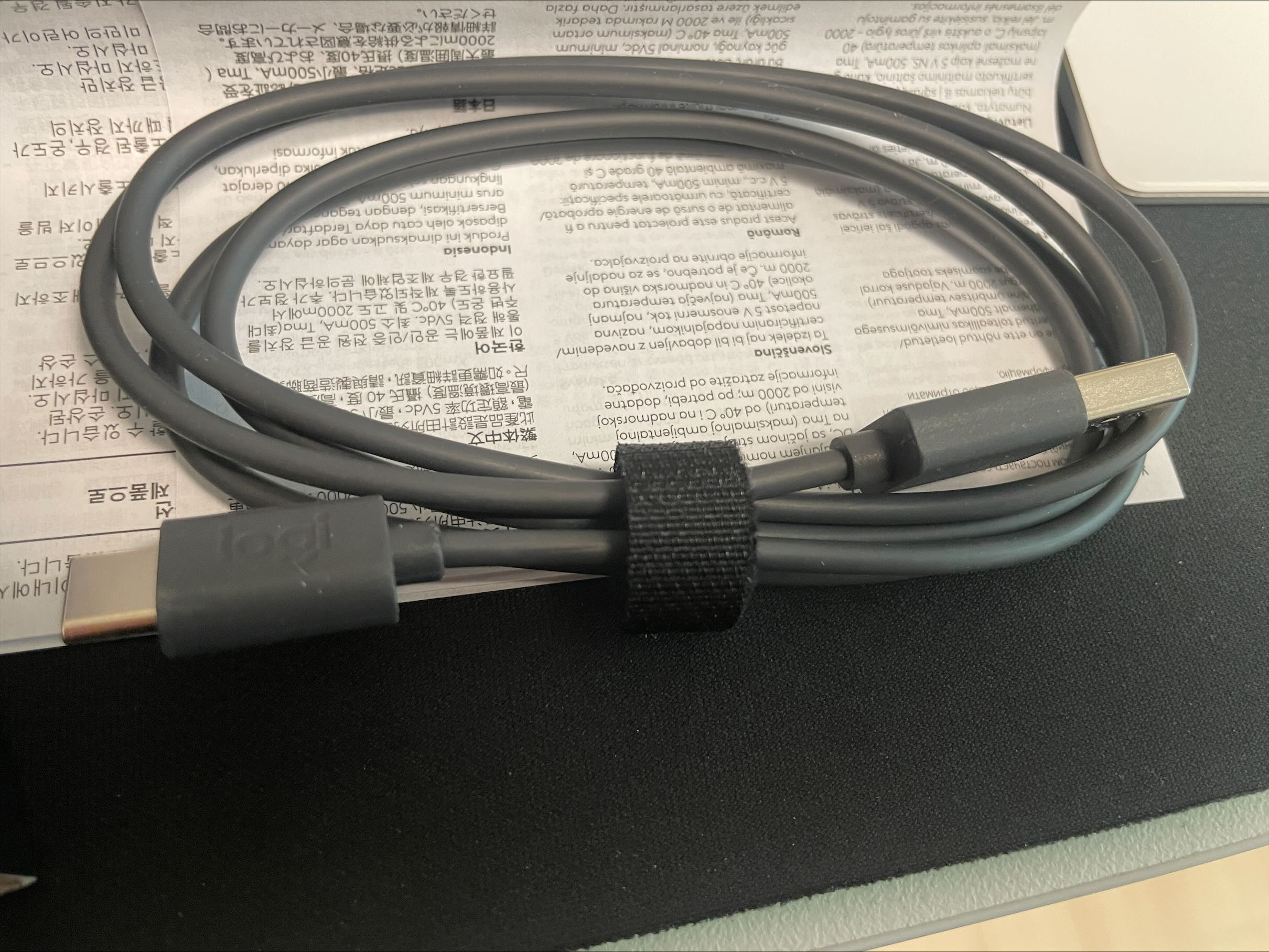 mx master 3s 케이블