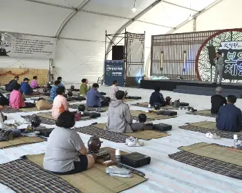 산청 한방약초축제_12