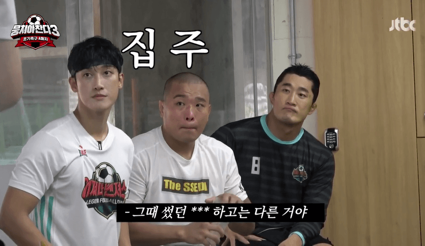 전술훈련14
