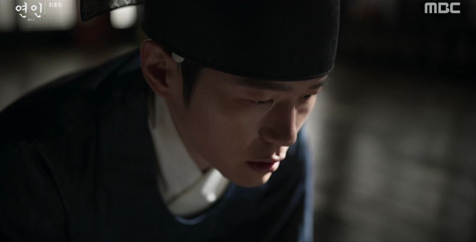 연인_21회