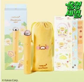 올리브영 세일 총정리! 올영세일과 올영데이 차이점