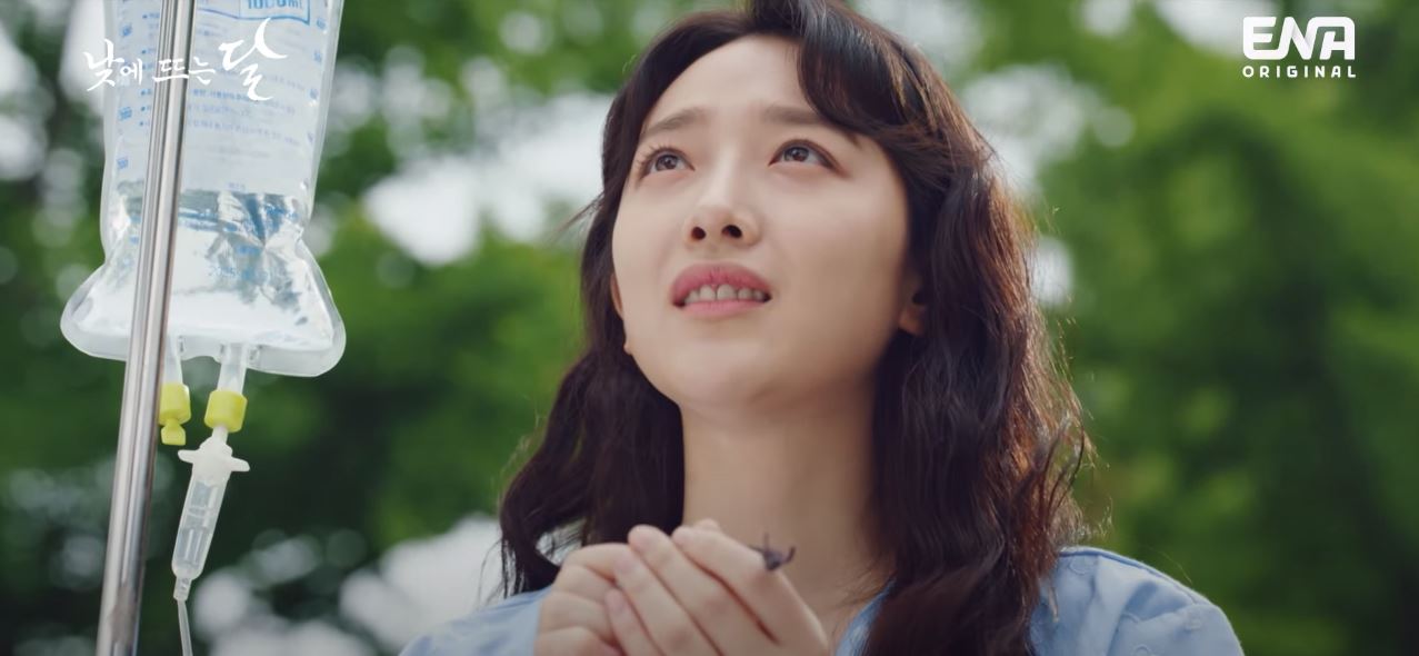 낮에뜨는달_4회