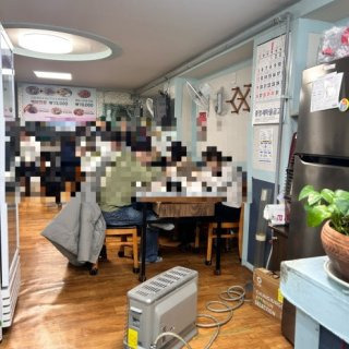 여수 백금식당