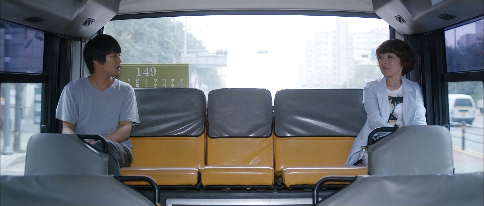 헬로우 고스트 영화장면