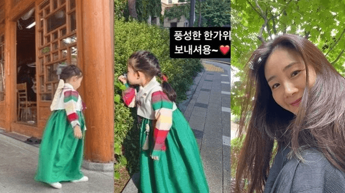 최지우-딸-일상-모습