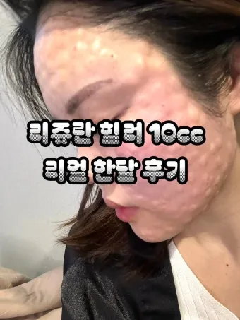 7080올드팝 10cc I'm Not in Love 사랑하지 않아 실험사운드_19