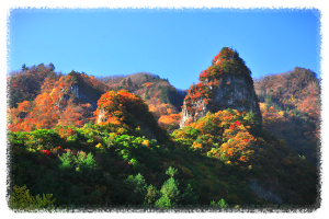 덕항산