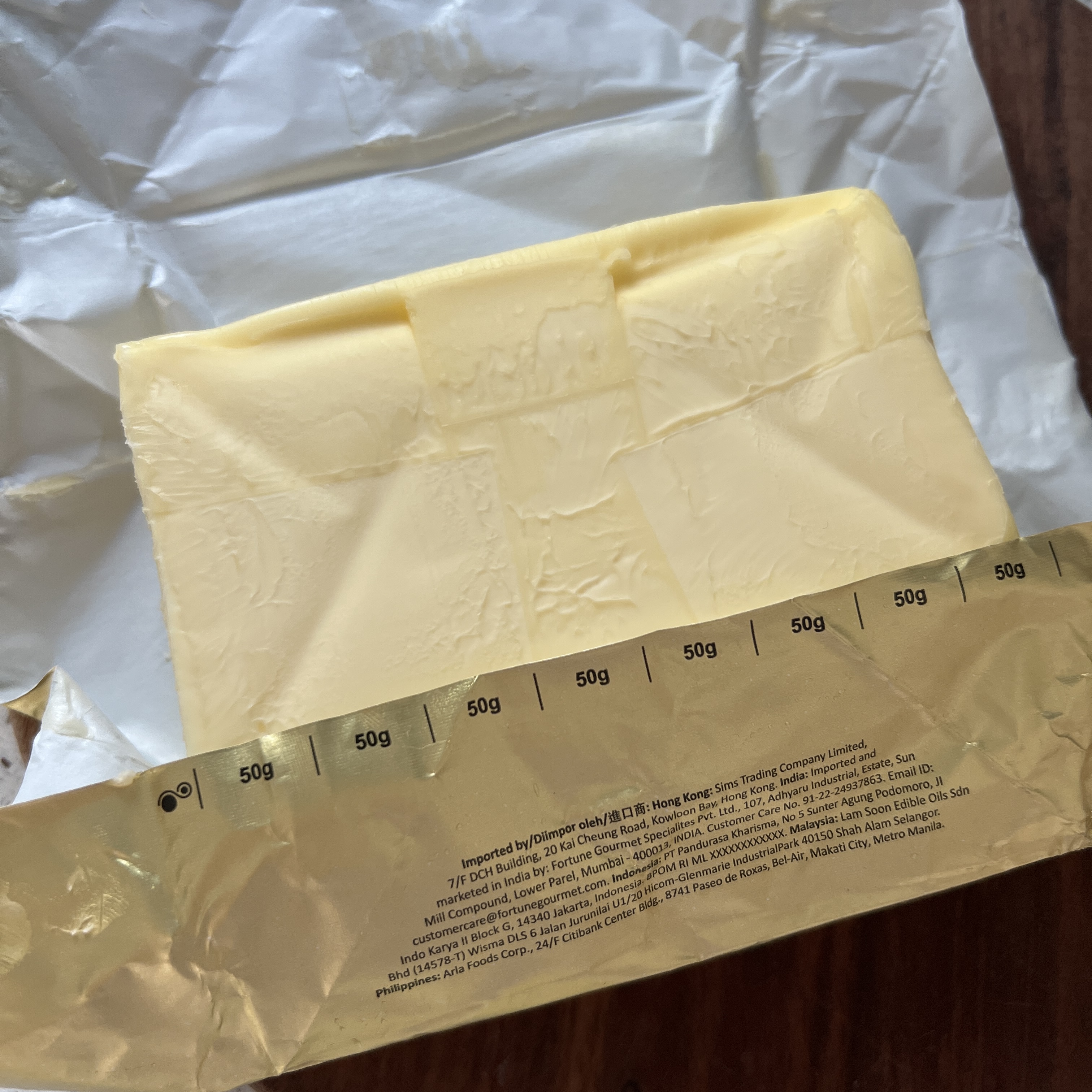 휘낭시에 만들기 재료 버터