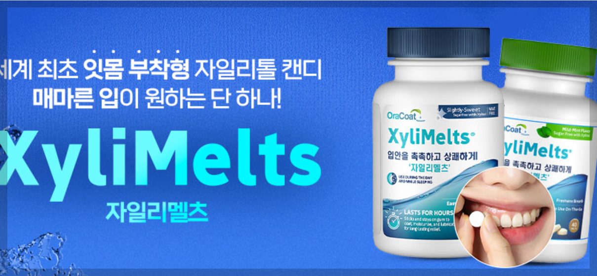 서울-하프-마라톤-기념품-3