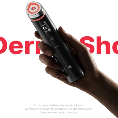 메디큐브 부스터프로