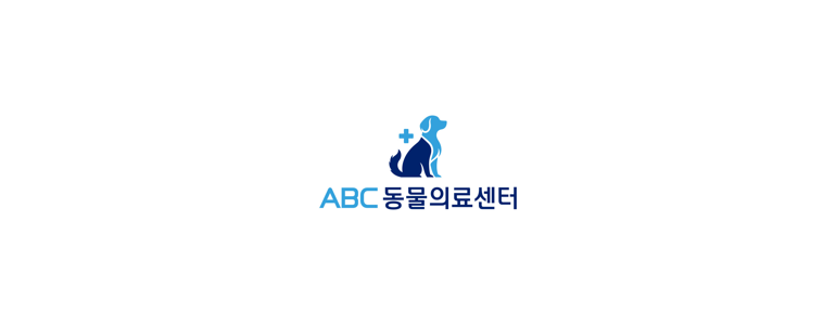 과천시 동물병원