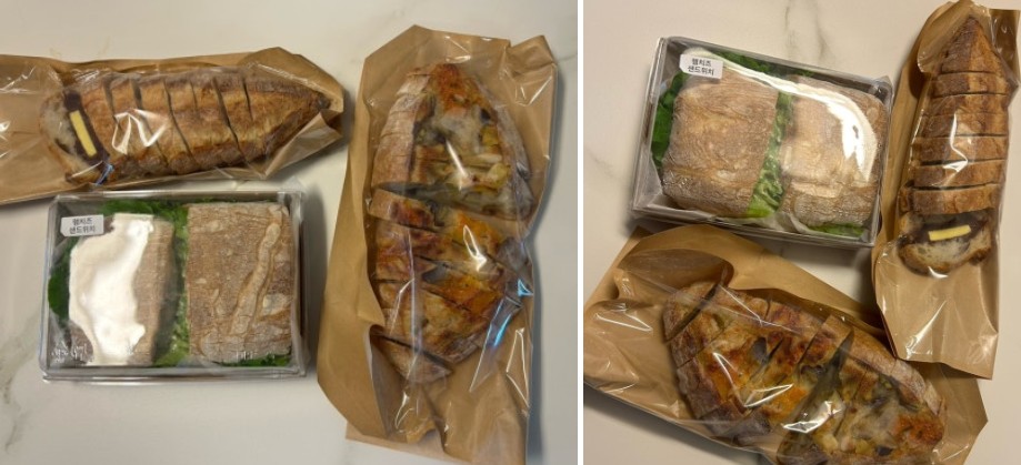 건강한 도시락 빵