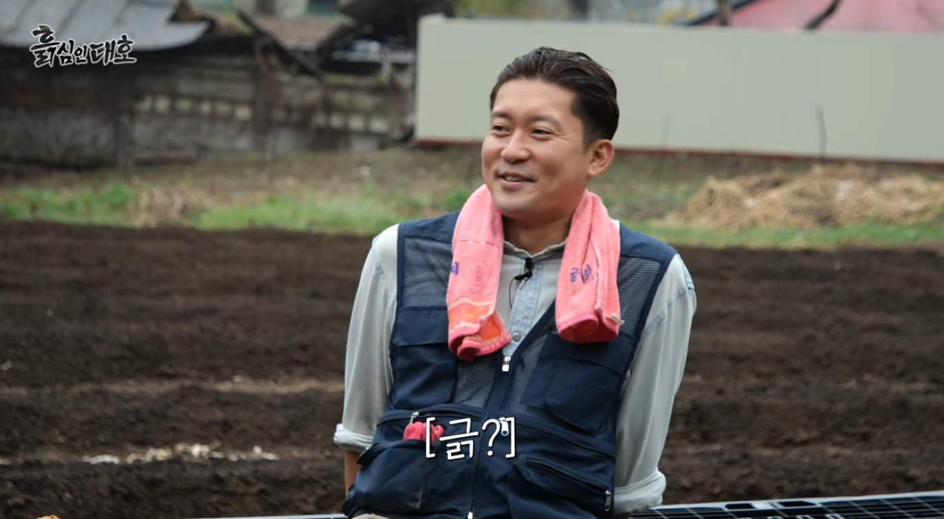 흙심인대호, 김대호 아나운서 유튜브 JTBC 웹예능 출연진