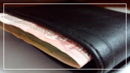 신한금융,하나금융,3분기실적,순이익,비이자이익,금융지주,은행실적,금융시장,금융뉴스,투자전망,금융주,주가전망,이자이익,NIM,자사주매입,배당정책,금융정책,경제이슈,2025금융,한국은행