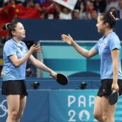 여자탁구 단체전