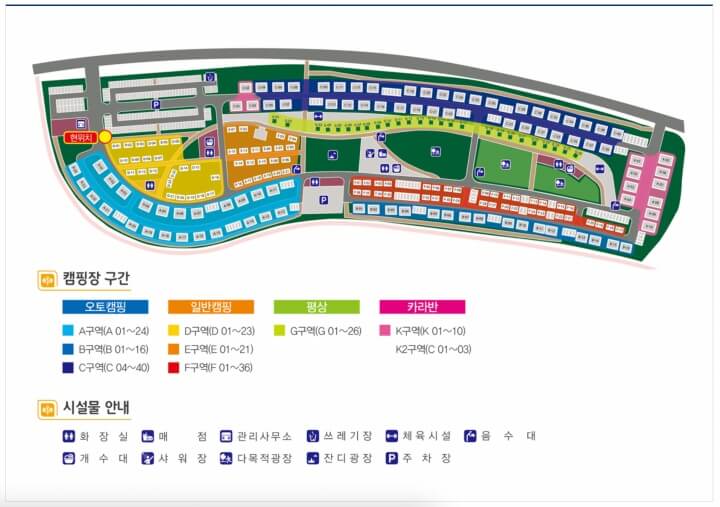 구미캠핑장-시설안내도