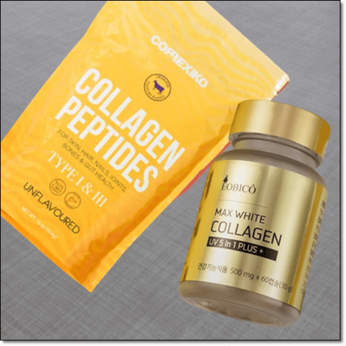 콜라겐 효능
