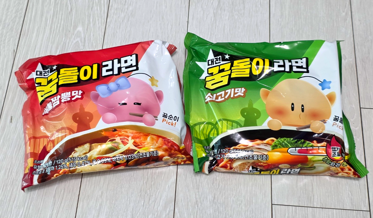 대전 꿈돌이라면 해물짬뽕맛 쇠고기맛 리뷰 가격 판매처 01